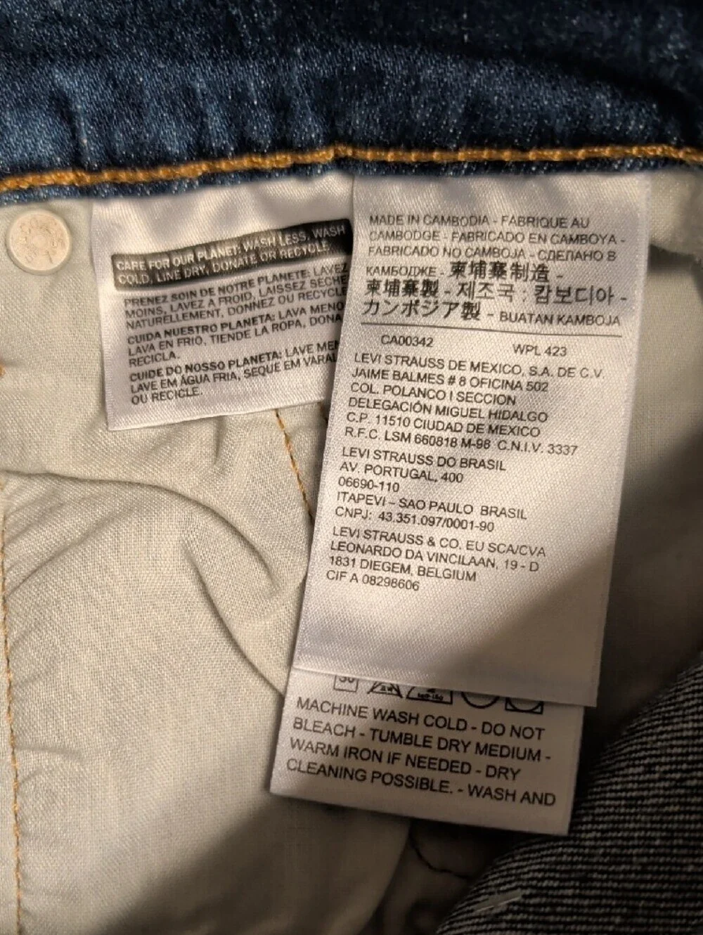 Levis classic high
